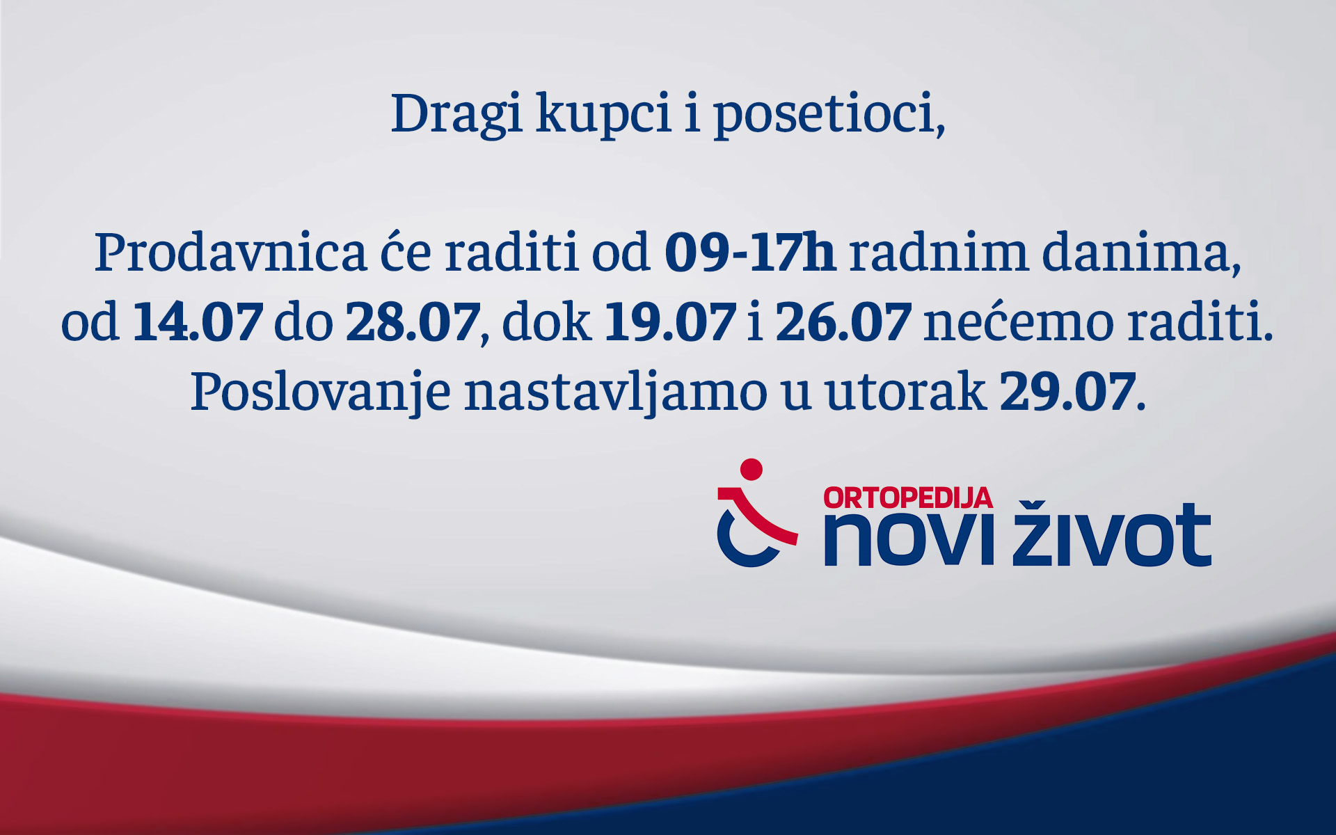 images/banners/112.jpg